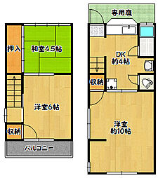 鈴蘭台北町7丁目テラス 1