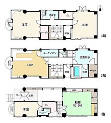 南武庫之荘5丁目中古戸建