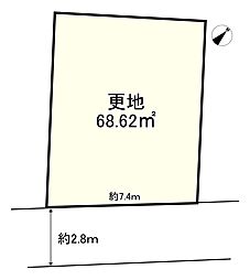 塚口町6丁目　土地