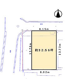 東園田町4丁目　土地