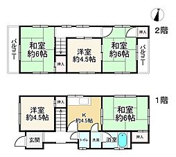 南武庫之荘5丁目中古戸建