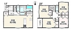 水堂町1丁目新築戸建1号棟