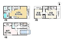 椎堂1丁目新築戸建