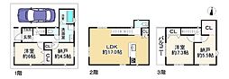 武庫之荘9丁目新築戸建