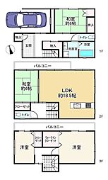 東園田町2丁目中古戸建