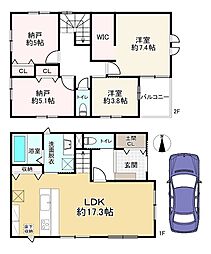 御園2丁目新築戸建　2号棟