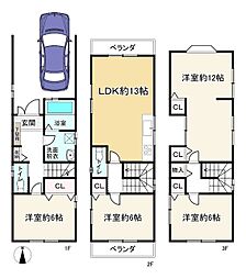 食満5丁目中古戸建