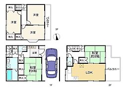 立花町1丁目中古テラスハウス