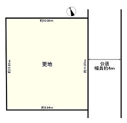 久々知1丁目土地