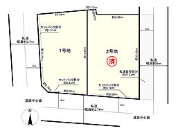 塚口本町3丁目　1号地