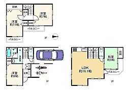 武庫之荘東2丁目中古戸建