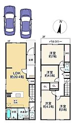 塚口町2期2号棟