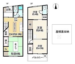 水堂町2丁目中古テラスハウス