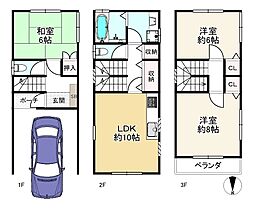 南塚口町8丁目中古戸建