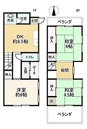 伊丹市東野1丁目中古戸建