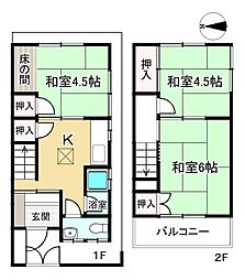 大庄西町3丁目中古テラスハウス