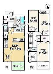 東園田町3丁目新築戸建