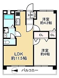 此花厚生年金住宅（高見）1号棟　Ｃ棟