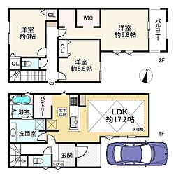 塚口町5丁目新築戸建1号棟