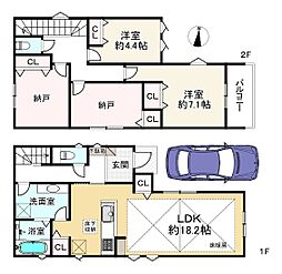 塚口町5丁目新築戸建2号棟