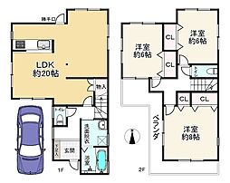 食満3丁目中古戸建