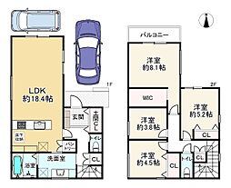 大西町3丁目新築戸建