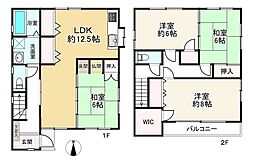 東園田町2丁目中古戸建