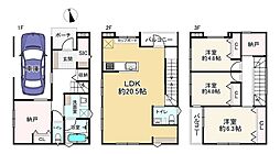 南七松町1丁目新築戸建