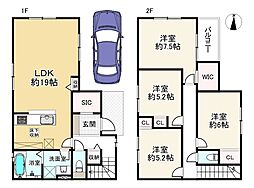 東園田町3丁目新築戸建