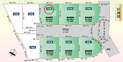 田能4丁目　Ｃ号地