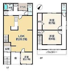 長田区長田天神町1丁目　中古テラスハウス