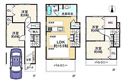 武庫之荘5丁目中古戸建