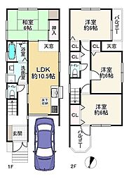 南武庫之荘8丁目中古戸建