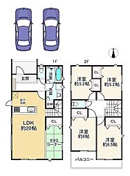東園田町3丁目　2号棟