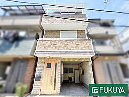 食満7丁目中古戸建