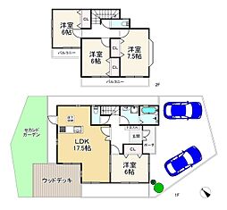 仁川町6丁目　中古戸建