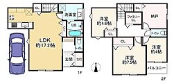 下坂部2丁目新築戸建