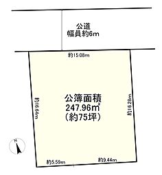 若王寺2丁目　土地