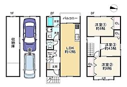 田能3丁目　中古戸建
