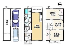 田能3丁目　中古戸建