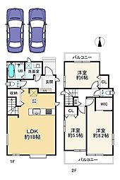 東園田町3丁目Ｃ号棟