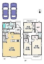 東園田町3丁目Ａ号棟