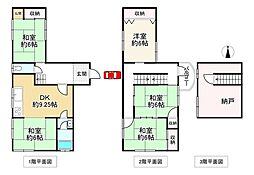 尼崎市若王寺1丁目　中古戸建
