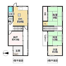 尼崎市水堂町2丁目　中古戸建