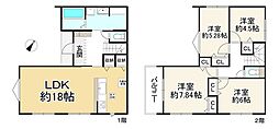 中山台2丁目