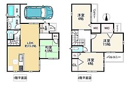 田能3丁目　中古戸建