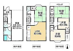 善法寺町　中古テラスハウス