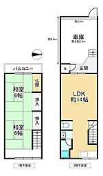 尼崎市大島２丁目の一戸建て
