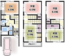 寝屋川市香里南之町の一戸建て