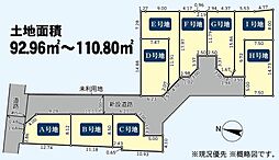 板橋区成増四丁目分譲地 B号地